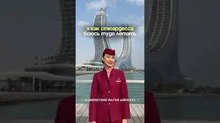 Арт на оригинал крема WB: WW159512, OZON: 2806816478 Сыворотка WB: WW159513, OZON: 2806910592