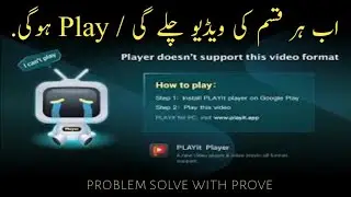Player doesn't support this video format vidmate | Player doesn't support this video format