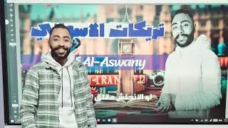 اهم المحادثات المتوقعة تالتة اعدادي 🔥❤️
