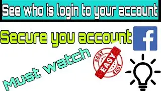 How to see who is login to my Facebook account|Tips to secure your Facebook account|Technical_kd