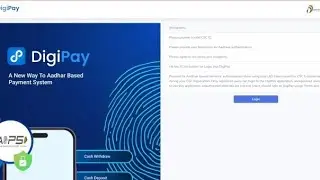 HOW TO RESOLVE PROBLEM 20KM RENGE which is arrising on digipay #cscvle