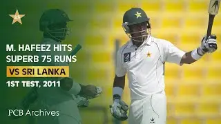 PCB Archive - Mohammad Hafeez Hits Superb 7️⃣5️⃣ Runs | 1st Test | PAK vs SL 2011 Series | M4B2A