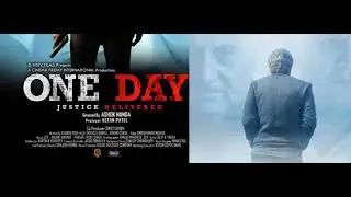 Tooh Hila Lo Audio Song | One Day: Justice Delivered | Anupam Kher, Esha G, Kumud M