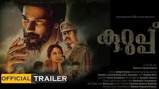 Kurup movie official trailer || kurup movie today update || kurup release date || kurup theatre list
