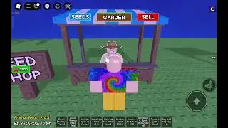 Give away lesz 14b fruit