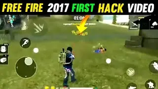 Free fire first hacked video made in 2017 😳 Top 8 Unknown Facts about Free Fire | Rup Gaming