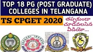 Top& Best PG( post graduate) colleges in telangana||TS cpget 2020 ||Mickey all in one