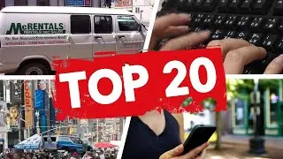 How To Tell If You Are Under Surveillance 💯