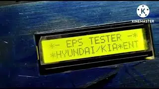 EPS(ELECTRONIC POWER STEERING) BENCH TESTING IN TAMIL.
