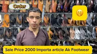 Sale Price 100% Import Article Nike VECTOR AND Girls Shoes 👞 سیل سیل Ak footwear