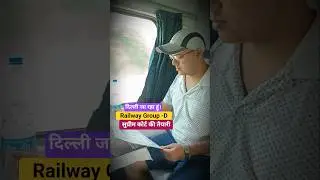 RRB GROUP D NOTIFICATION | GROUPD VACANCY #railway #job #iti #rrb #rrbgroupd #railwayrecruitment