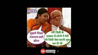 #modi #funny#memes#viral#jokes#prank#laughter#shorts#trending #video #viral720p