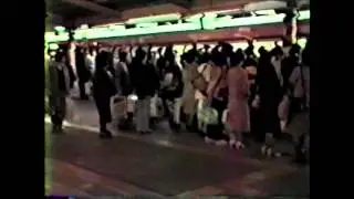 【国鉄なつかしの風景】米子駅１９８２年・新婚旅行見送り風景～キハ１８１特急「やくも」