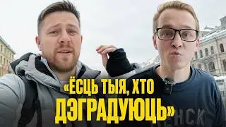 ИВУЛИН записал трибьют МЕЛКОЗЁРОВУ: ДАШКЕВИЧ жестко про развал России, беларускую мову, бабариканцев