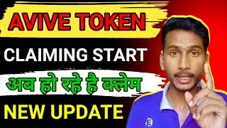 AVIVE TOKEN CLAIM || AVIVE MINING NEW UPDATE || avive mining app withdrawal