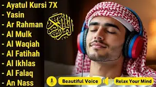 QURAN RECITATTION IN A PEACEFUL VOICE | AYAT KURSI,YASIN,AL WAQIAH,AR RAHMAN,AL MULK | ALAA AQEL