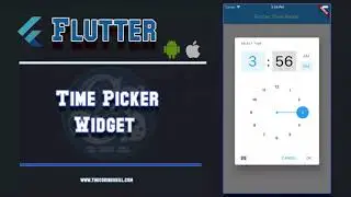ការប្រើប្រាស់ Time Picker ជាមួយ Flutter | Flutter time picker
