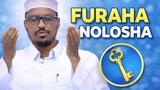 Sidee Looga baxaa || nolosha adag || Sh Mustaf @Darasad_Media 