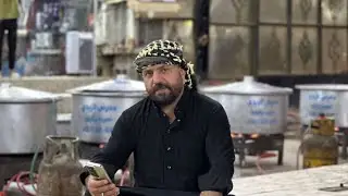 طبخ ثواب الامام الحسين ع في بغداد الجديدة قرب شارع المسبح ( البيت الصيني) في دار ابو عادل القرغولي 