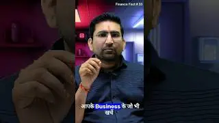 Do Not Show Fake Expenses in your Business, Income Tax Officer can cross check #incometax #viral