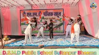 saugandh mujhe ek mitti ki ,D.S.M.D. Public school bheema sultanpur