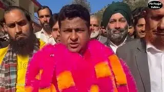 Work for construction of new hostel building in Government High School Thandikassi, Rajouri