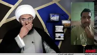 قوله تعالى 
