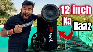 Dodj 12 inch bass tube tear down  poori khol di andar ka raaz inbuilt amplifier subwoofer 