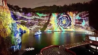 Night SHIMAO LASER SHOW April 2024 @ Shanghai InterContinental Wonderland China