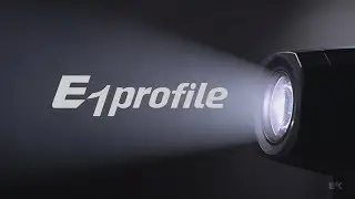 EK PRO / E1 profile