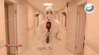 Репортаж из Красной зоны