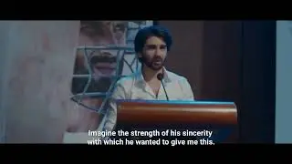 jersey heart touching scene