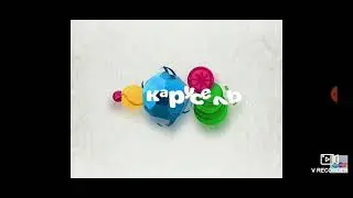 Заставки Карусель осень 2013