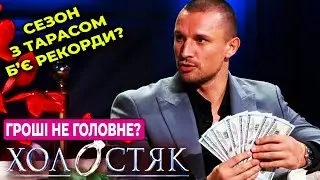 Холостяк 14 – Рейтинги, кількість переглядів, витрати і гонорари! Що приховують творці проекту?