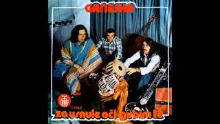 Ganesha - Gubim te - (Audio 1974) HD