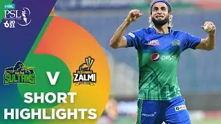 Short Highlights | Multan Sultans vs Peshawar Zalmi | Final Match 34 | HBL PSL 6 | MG2T