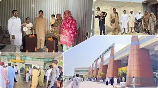 Multan International Airport Pe New Panga  Hamare Liye 😭😭😭