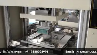 Hologram Master Re Combination Machine |KBH-MR150|