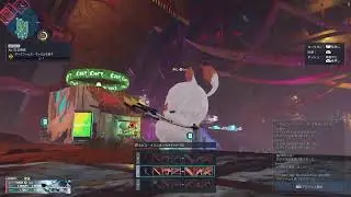 PSO2