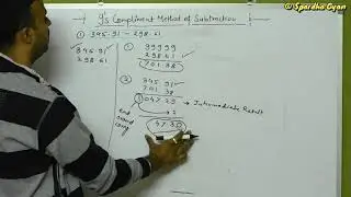 9s Complement Subtraction | Subtraction