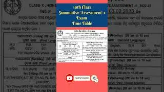 10th class SA-2 Time table 2023 #10th #shorts #10thsa2timiline #viralshorts #trending #shortsfeed