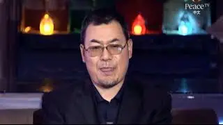 平衡的伊斯兰思想, 部分 十四 Balanced Islamic Thought, Part 14