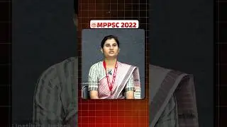 🎯MPPSC 2022 Topper | SDM Kavita Yadav Mock Interview #winnersinstitute #adityapatelsir