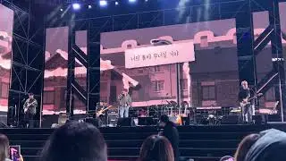 이승윤 - 너의 둘레 (band focus) | 서울뮤직페스티벌 @문화비축기지 문화마당 251102