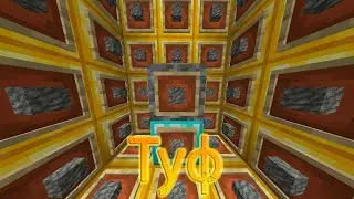 Туф / Minecraft