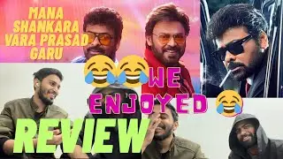 CHIRANJEEVI NEW MOVIE MANA SHANKAR VARA PRASAD GARU REVIEW OUT #manashankaravaraprasad #chiranjeevi 