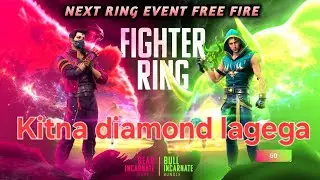 FIGHTER RING EVENT FREE FIRE | FREE FIRE NEW EVENT | FF NEW EVENT TODAY | NEW RING EVENT FREE FIRE