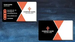 Best Digital Marketing Agency Business Card | Online Marketing Agency Visiting Card