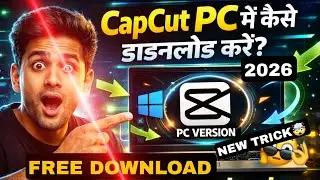 How to download CapCut on PC? | CapCut for PC Full Guide | FREE & Official | @TechProber