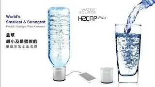 Powerful portable hydrogen generator h2cap plus | 2020